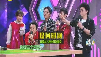 108页娱乐圈爆料,108页爆料揭露明星幕后真相