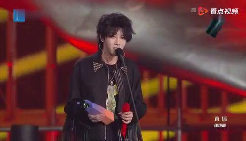 华晨宇视频爆料,揭秘音乐背后的故事与情感